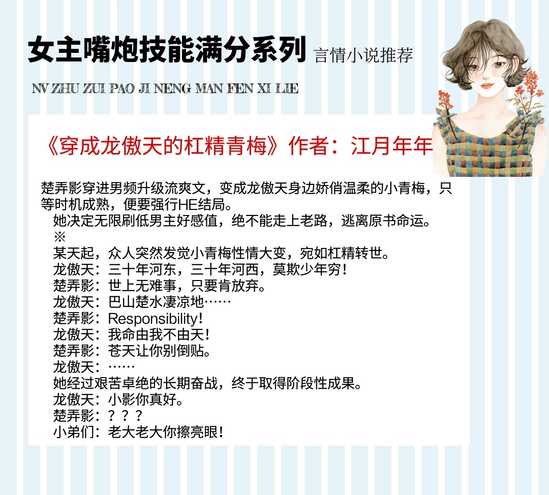 c8e826759dd7cea5bd617c859a7734e6.png