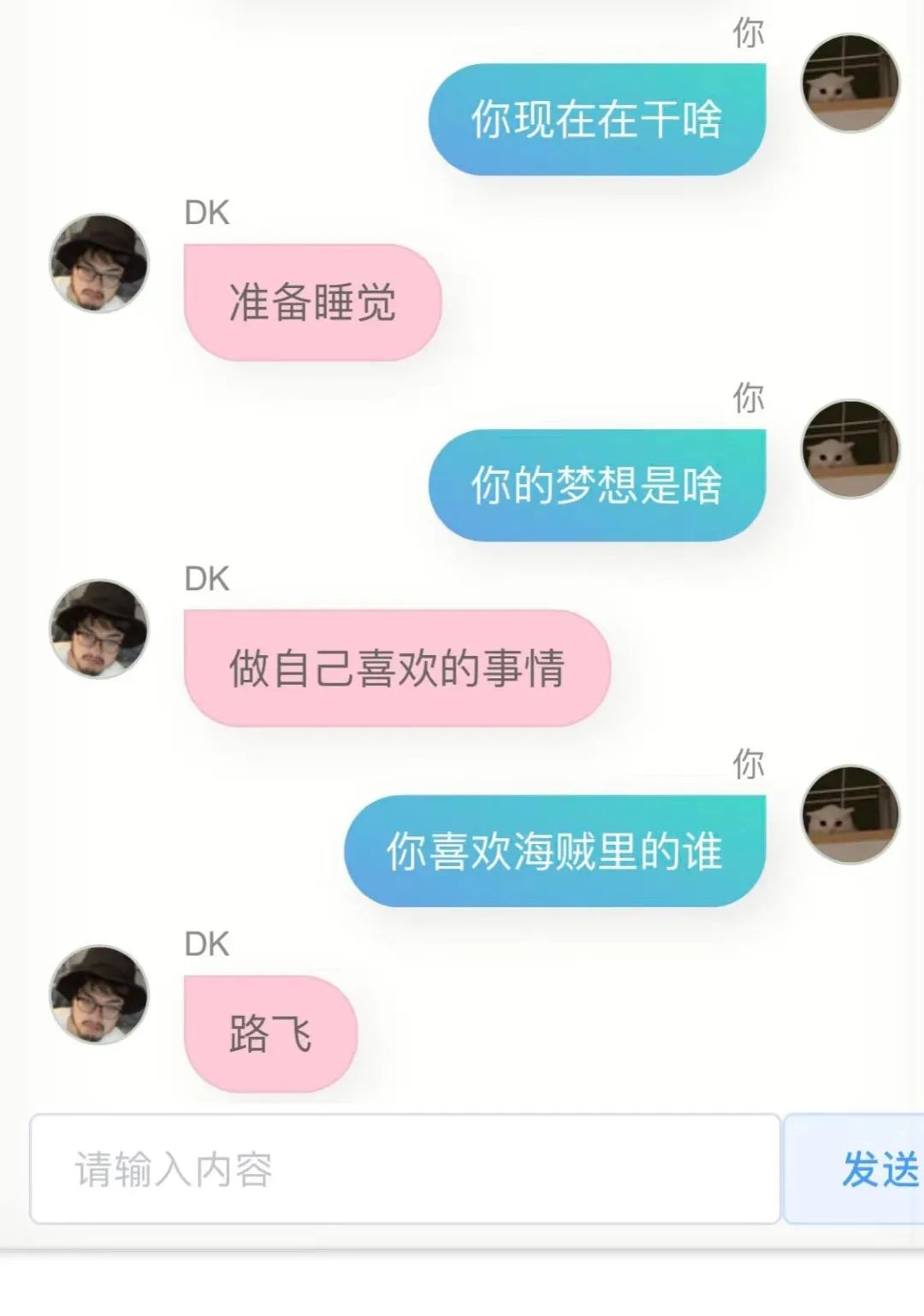 af0b5255a0fa33b049af53be3a4d586d.jpeg