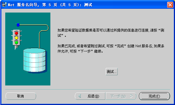 clip_image015_thumb1