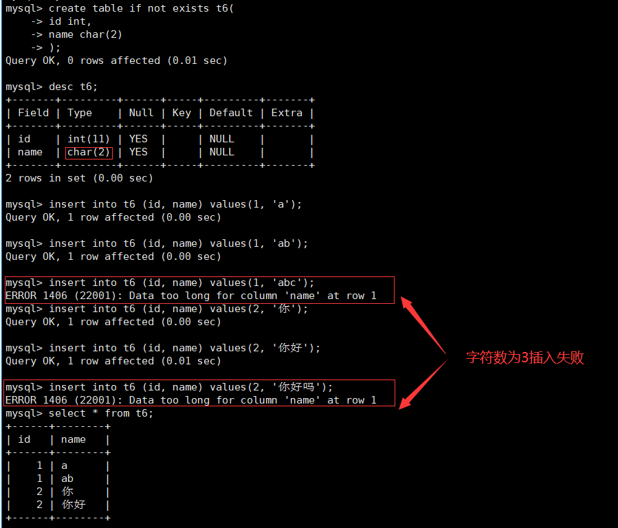 image-20230706195608376