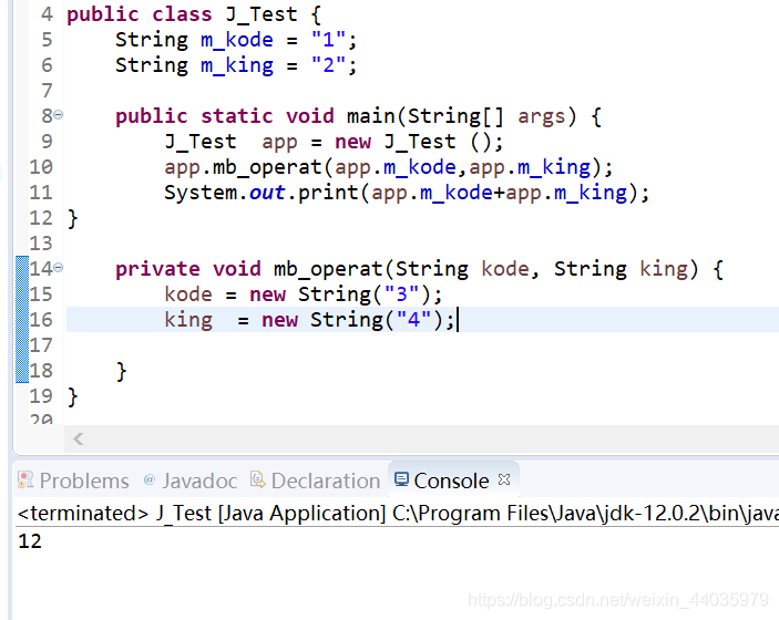 对于值传递的测试