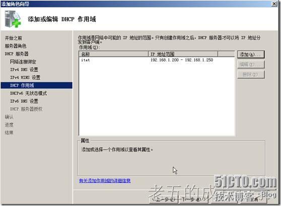 clip_p_w_picpath026