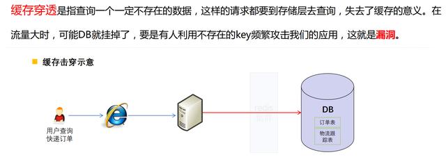 13467292-8b2e8a4c90347e78