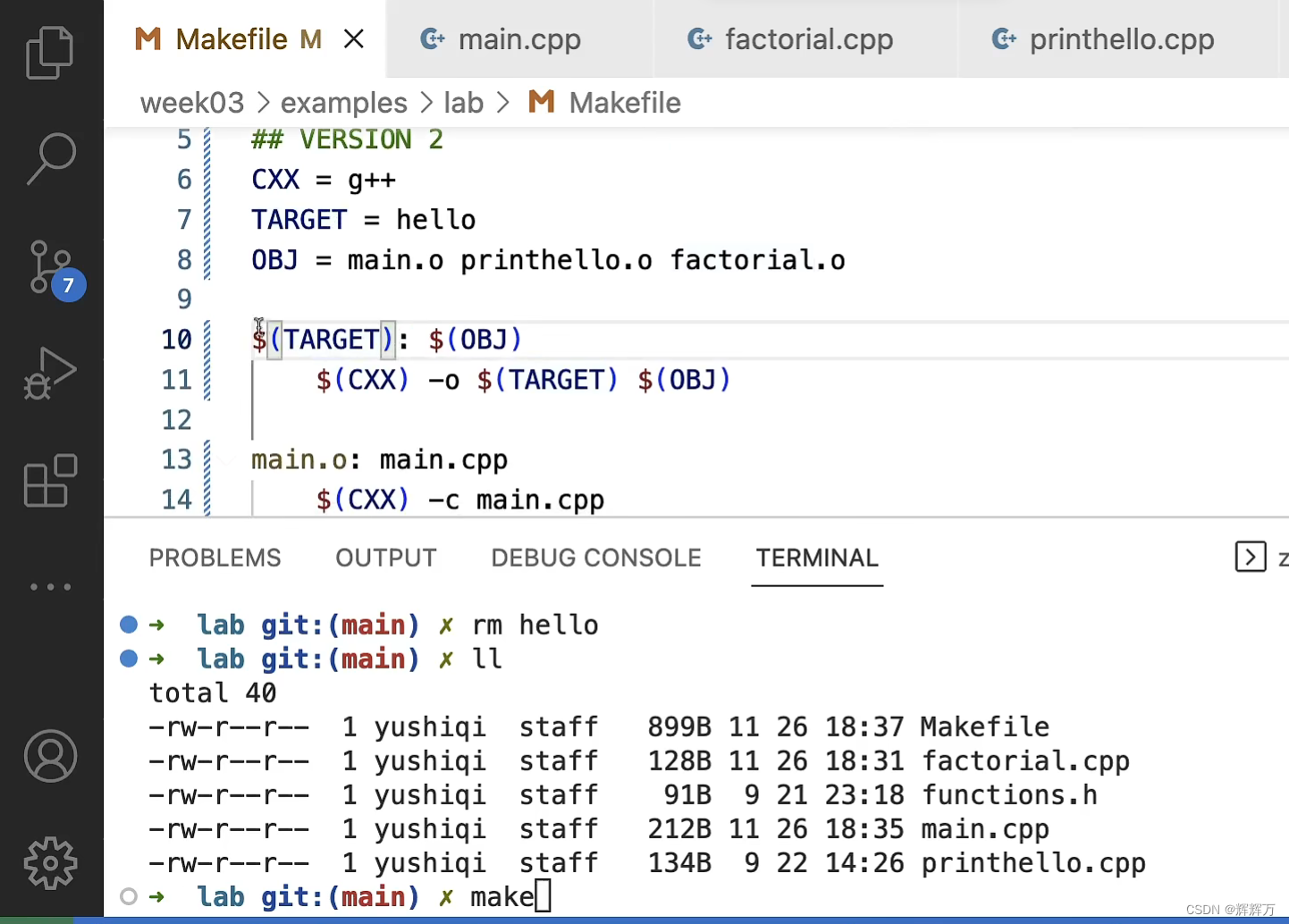 C++ MinGW Makefile --个人笔记-CSDN博客