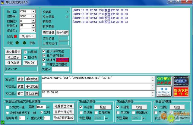 bf5943939ee0cef302fa7330a1d31dcc.png