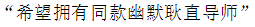 4dd130a3b8663971a5f9fabde532e994.png