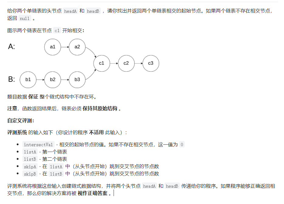 image-20220330152755582