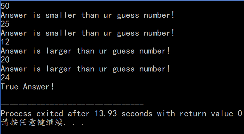 394393-20180318130820106-589600927.png