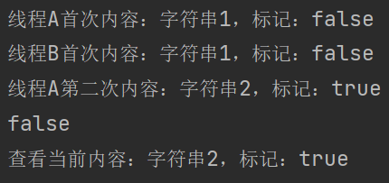 image-20230705112734429