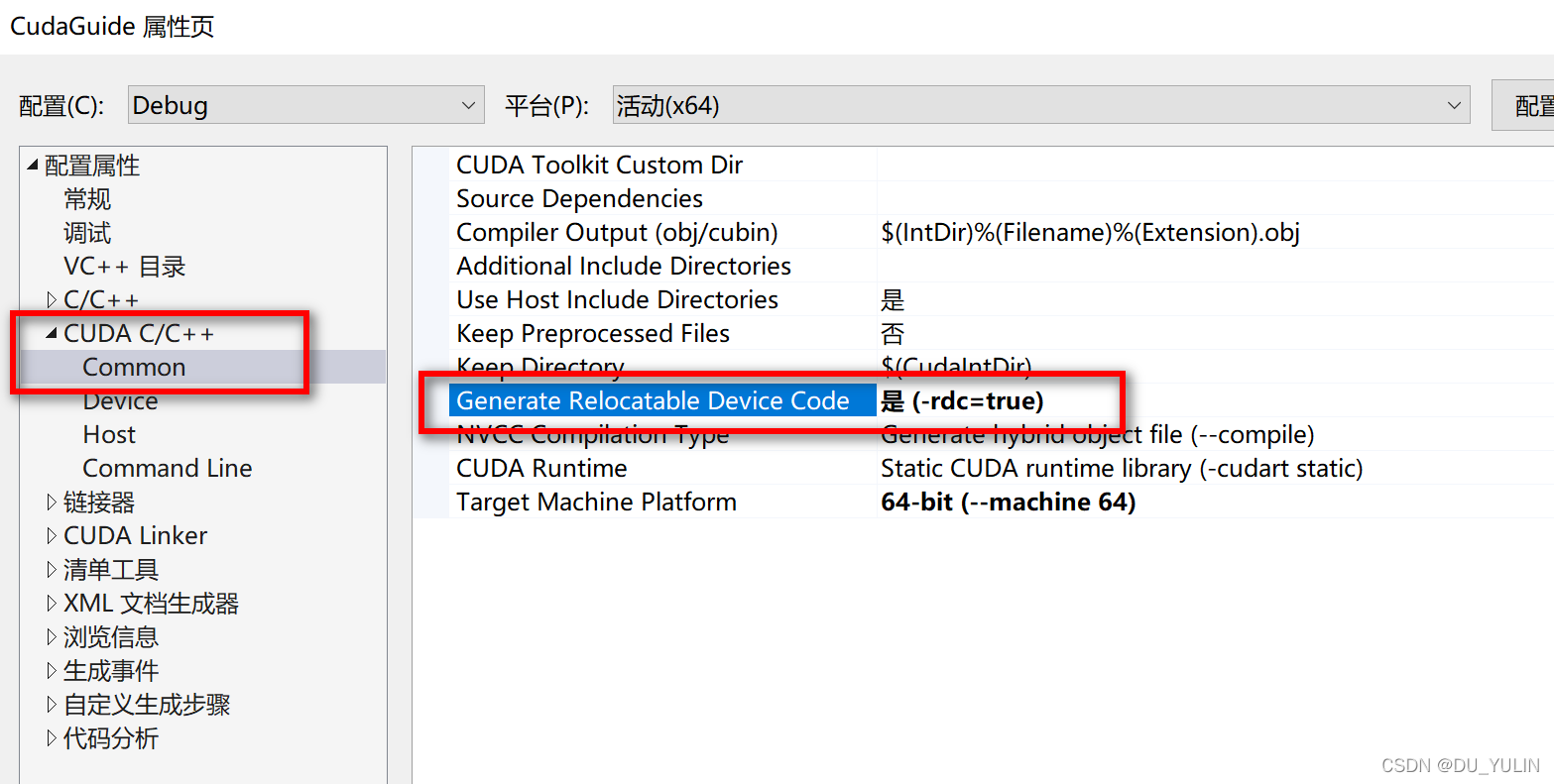 Cuda Rdc CUDA-C编译错误 -动态并行程序_cuda rdc-CSDN博客