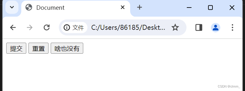 HEML+CSS超详细基础知识-CSDN博客