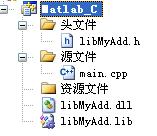 2011062416251623.jpg