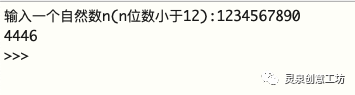 2657d393cd16ad308549c212b543f860.png