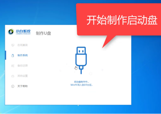 a58942e8846b22d30ca3ad3608d4adec.png