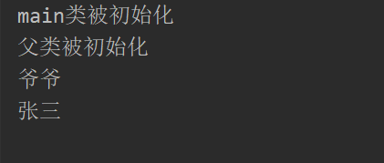 [外链图片转存失败,源站可能有防盗链机制,建议将图片保存下来直接上传(img-5gbcbvqT-1584323700572)(C:\Users\333\AppData\Roaming\Typora\typora-user-images\1584275542549.png)]