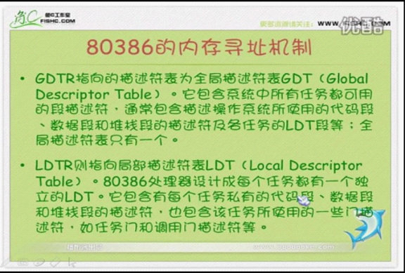 wps_clip_image-31339