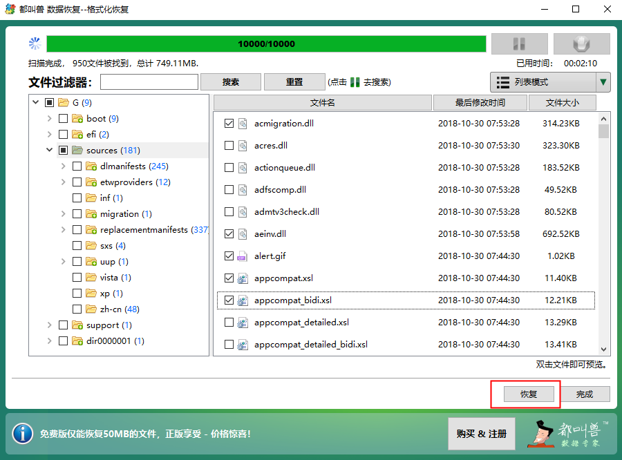55b5a8a41f1553cca478e40b7f123e4f.png