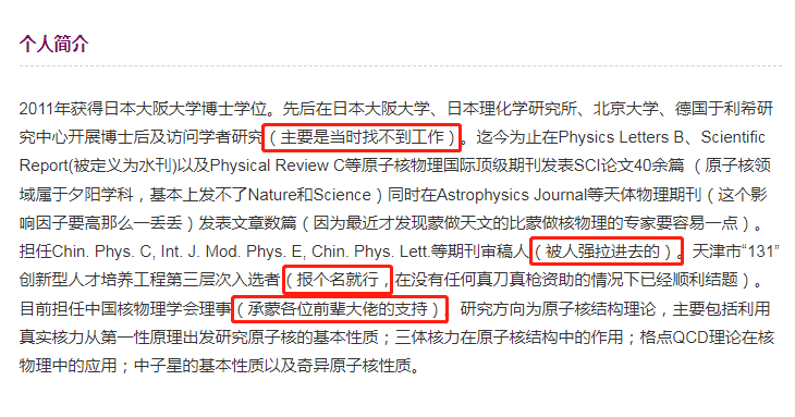 c4424ecfb0ce06acea6d6ec23eaa427b.png