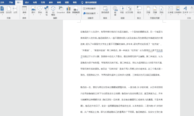 6ef4b191a71e55d1d51d853adf3a1eb6.gif