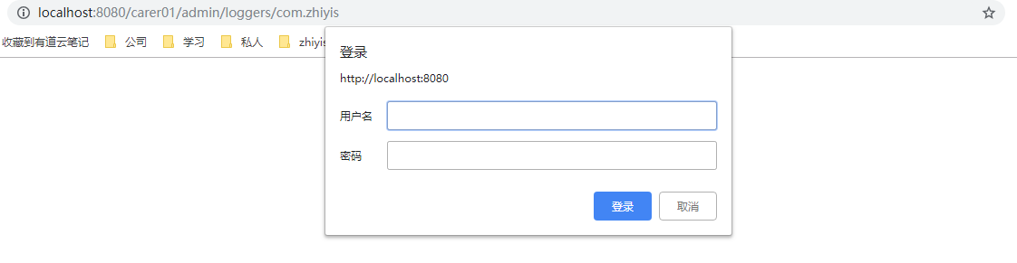 751560-20190121112355014-110286594.png