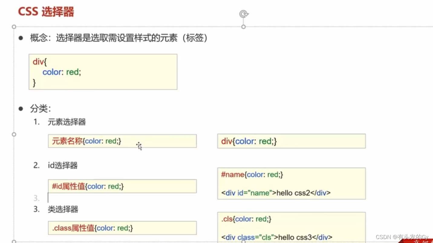 watermark,type_d3F5LXplbmhlaQ,shadow_50,text_Q1NETiBA5pyJ5aS05Y-R55qER3k=,size_20,color_FFFFFF,t_70,g_se,x_16