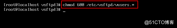 cent OS7搭建基于虚拟用户的FTP服务