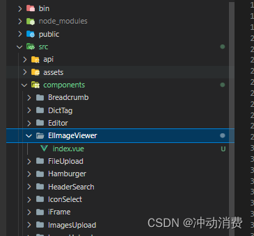 路径