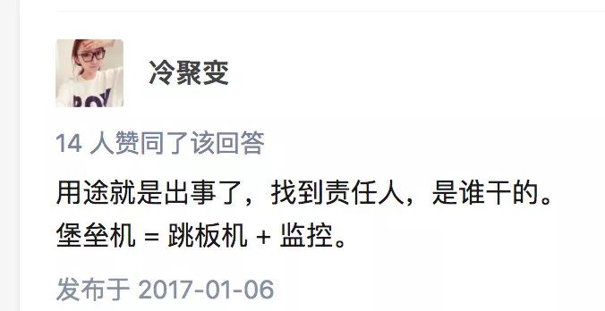 来源:<https://www.zhihu.com/question/21036511> 640?wx_fmt=jpeg