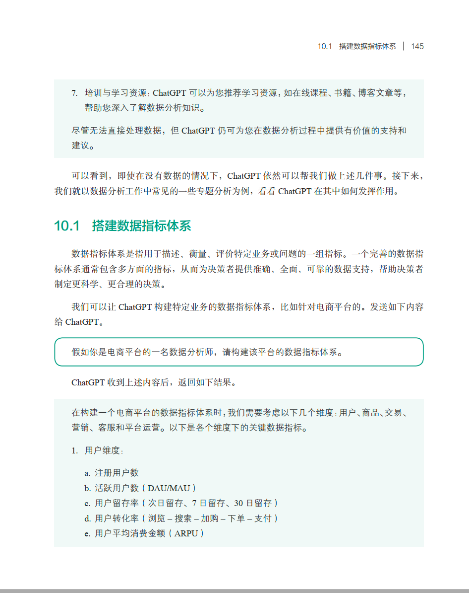 11b700d51ae83a9e7e5224da57ea518d.png