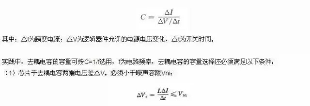 7590b0236735b469f2cd91182ac88b36.png
