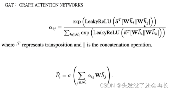 图学习——02.Graph Neural Network_reverse graph learning for graph neural ...