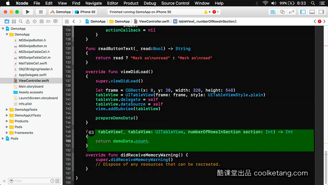 iOS开发中的神兵利器