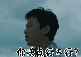 啥？这就是一个高级报表/BI数据分析工程师的一天？