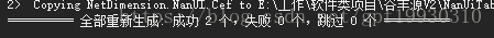 这里写图片描述