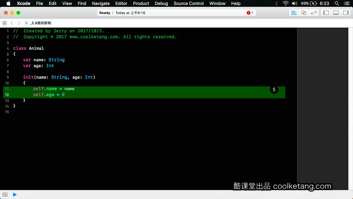 Swift4互动教程