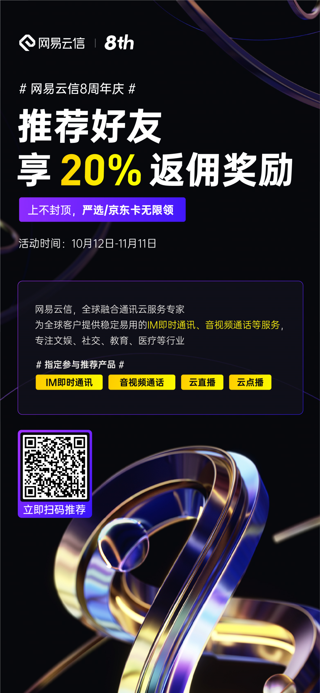 f086194e6c5d98c9e3bdecf3814dc223.png