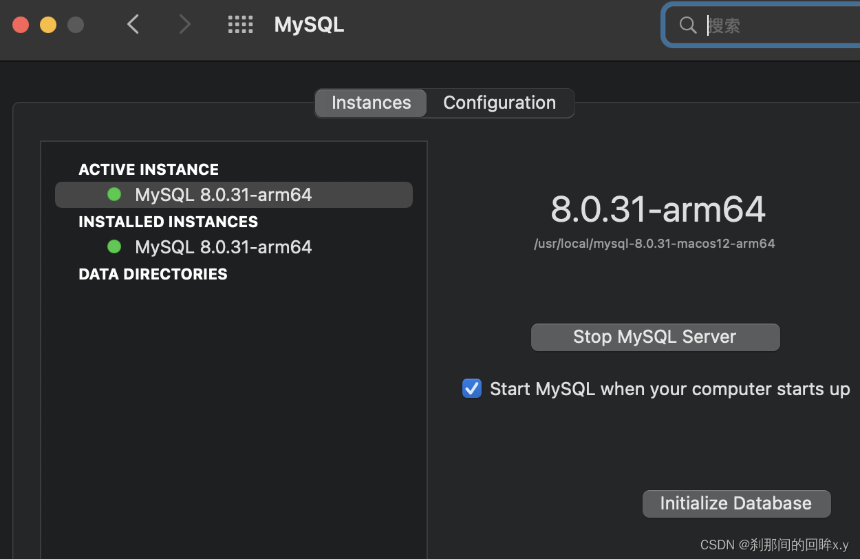MySQL安装与配置-CSDN博客