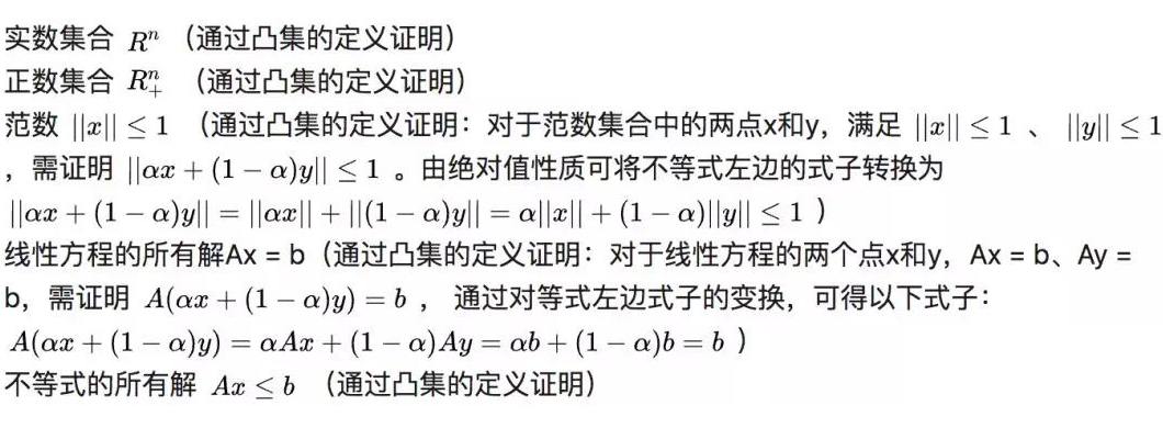 aebc71d344aa8e4e486a7251e2088cfe.png