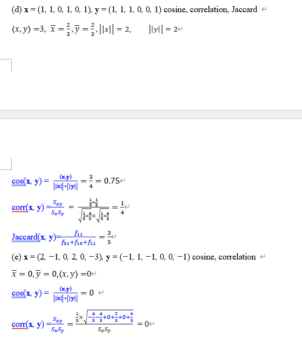 image-20221224135608241