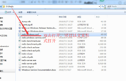 基于scrapy_redis部署scrapy分布式爬虫（详细步骤）