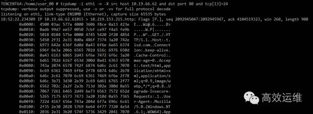 640?wx_fmt=png&tp=webp&wxfrom=5&wx_lazy=