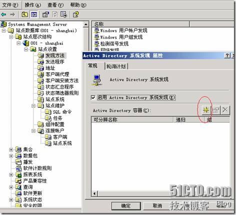 clip_p_w_picpath070