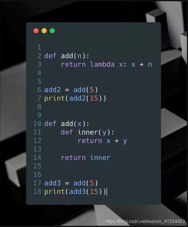 最方便的函数lambda，再也不会看不懂大神的代码！