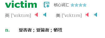 201248_bSPq_3127489.png