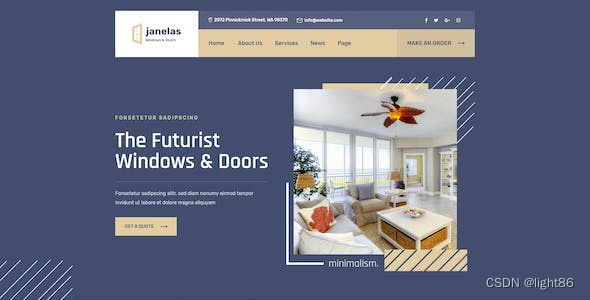 创新技术在集团网站建设中的应用