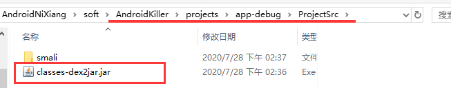 在这里插入图片描述