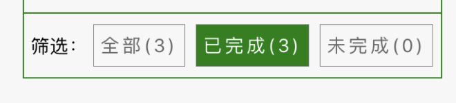 1037363-20190523155953967-2117952735.png
