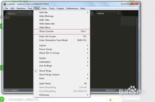 Sublime Text2,Sublime Text3常用插件安装