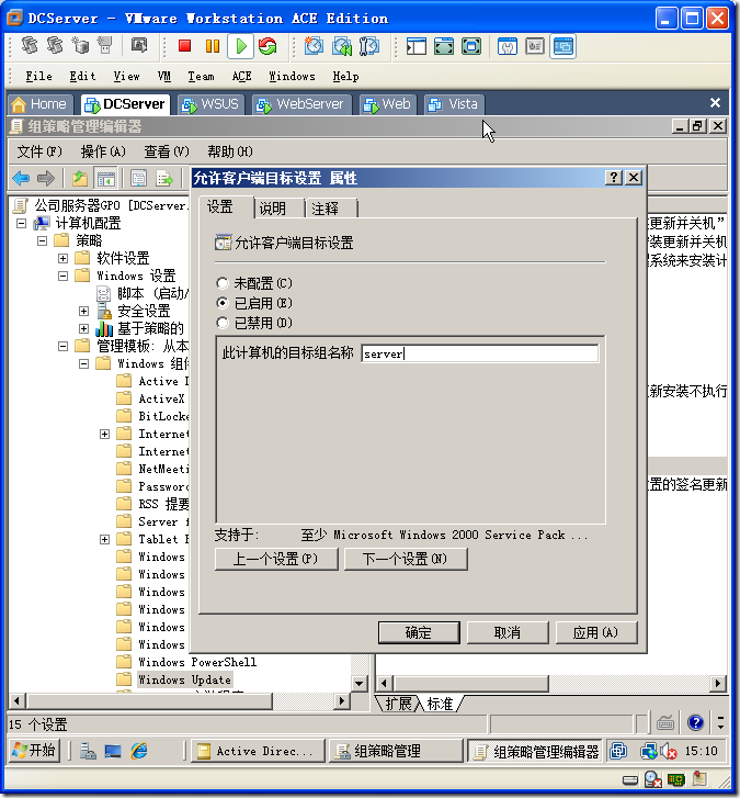 clip_image058 clip_image058