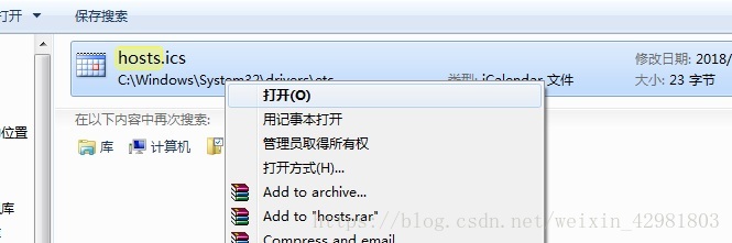 这里写图片描述